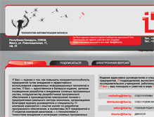 Tablet Screenshot of itbel.by